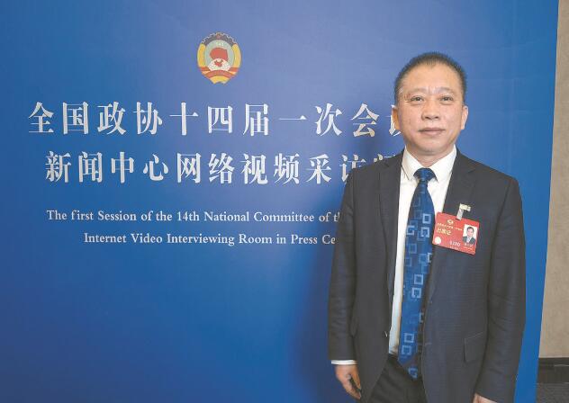 強化科技創(chuàng)新 推動發(fā)展方式綠色轉型——訪全國政協(xié)委員、中國工程院院士劉中民