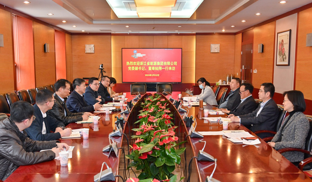 楊昆會(huì)見來訪的浙能集團(tuán)黨委副書記、董事陸翔一行