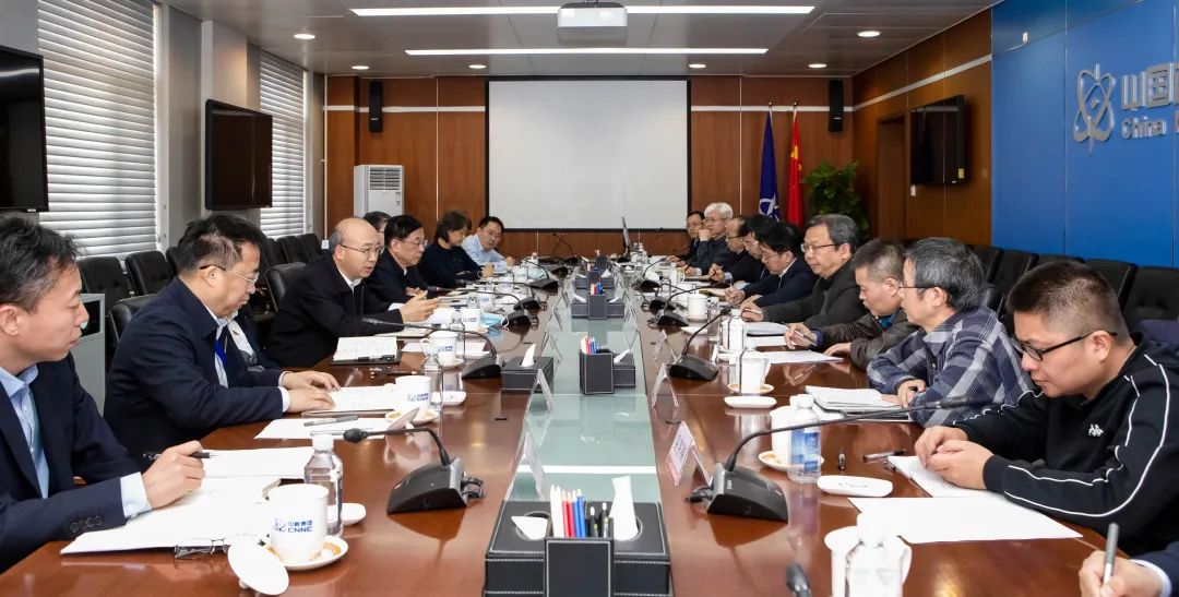 中核集團(tuán)舉行新任首席專家、科技帶頭人座談會(huì)