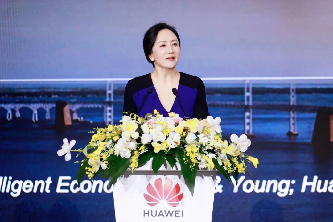 華為孟晚舟：初心如磐，奮楫篤行，共贏數(shù)字化未來