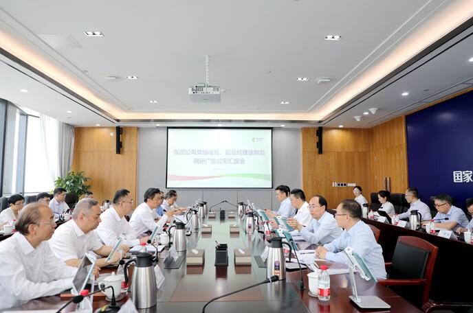 國家電投黨組成員、副總經(jīng)理徐樹彪拜會廣東省委常委、常務(wù)副省長張虎