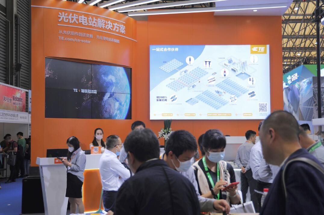 TE Connectivity 亮相SNEC 2023 承諾將以快速、可靠、經(jīng)濟和高效的解決方案繼續(xù)推動光伏行業(yè)發(fā)展