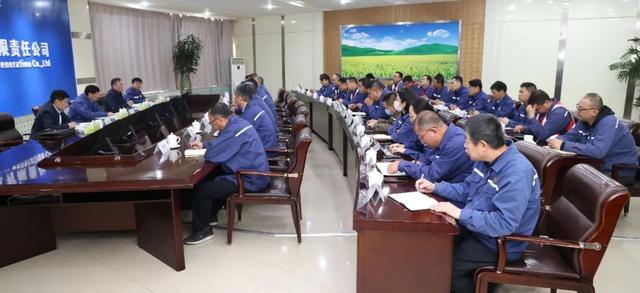 黃河水電董事長、黨委書記姚小彥出席大通發(fā)電公司干部大會