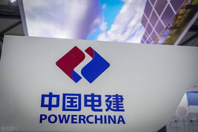 中國(guó)電建擬分拆新能源業(yè)務(wù)獨(dú)立上市，“十四五”新增目標(biāo)50GW!