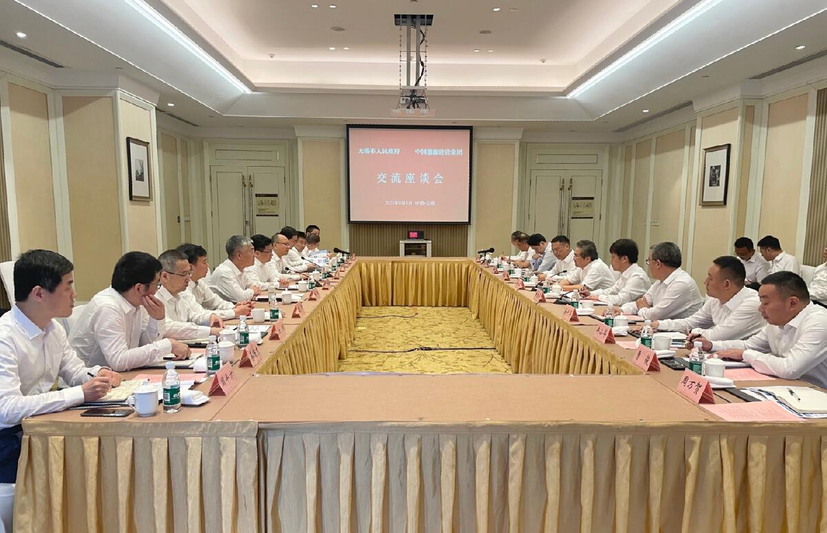 中國能建黨委常委、副總經(jīng)理吳云與無錫市委副書記、市長趙建軍會談
