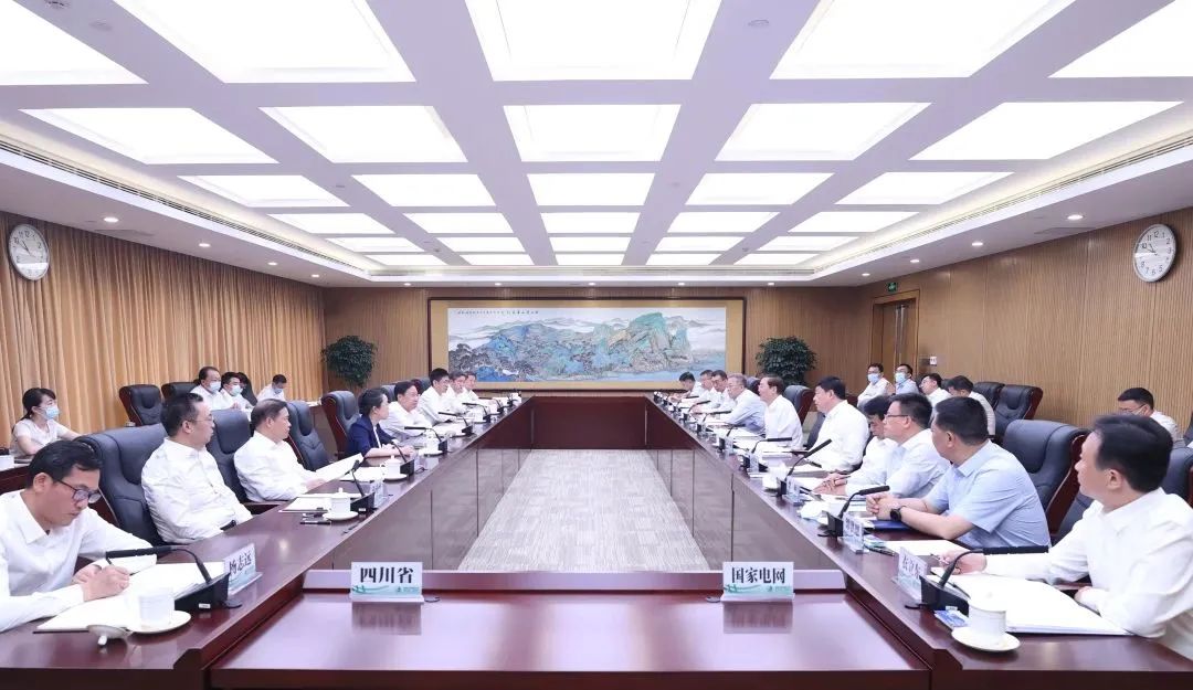 國家電網(wǎng)董事長辛保安、總經(jīng)理張智剛與四川省委書記王曉暉會談