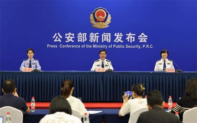 公安部：對非法侵入、控制、破壞計算機(jī)信息系統(tǒng)和竊取重要數(shù)據(jù)的行為零容忍