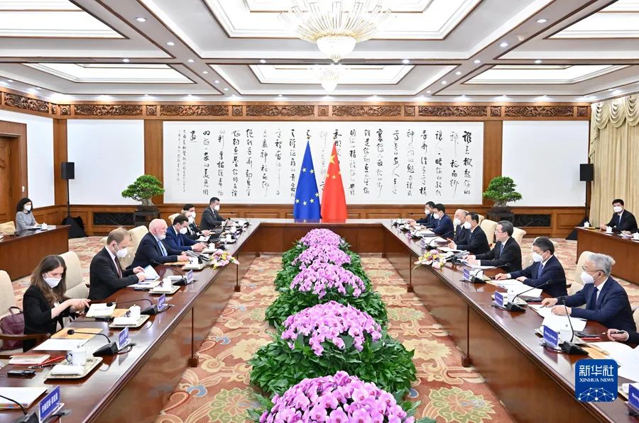 丁薛祥：采取一系列重大舉措，確保如期實現(xiàn)碳達(dá)峰碳中和目標(biāo)