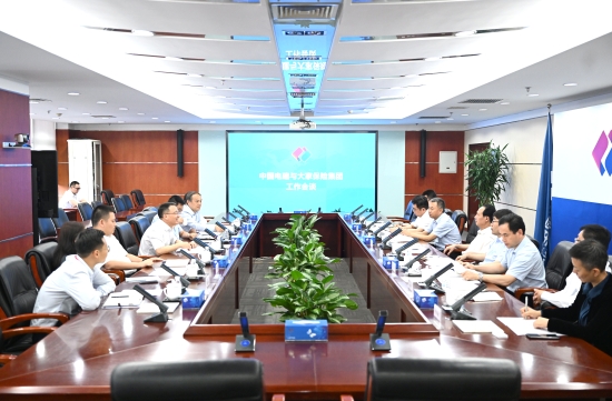 中國電建黨委書記、董事長丁焰章與大家保險(xiǎn)集團(tuán)黨委書記、董事長何肖鋒會(huì)談