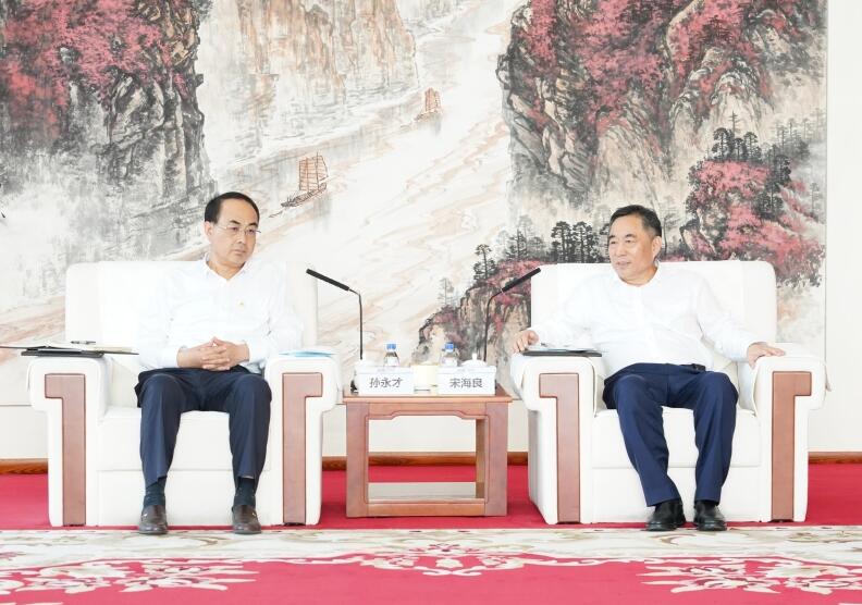 中國(guó)能建黨委書記、董事長(zhǎng)宋海良與中國(guó)中車黨委書記、董事長(zhǎng)孫永才會(huì)談