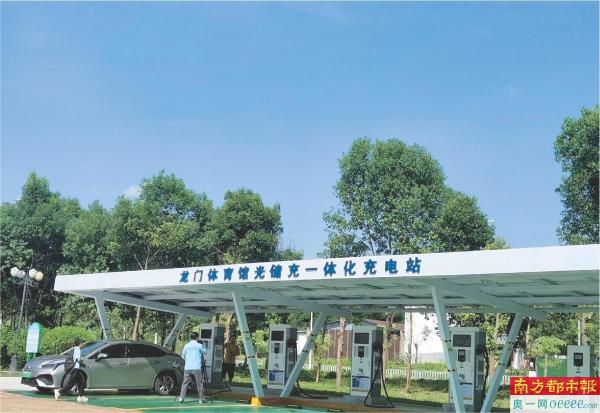 龍門加快建設(shè)零碳生態(tài)園項(xiàng)目，打造更多新型儲(chǔ)能應(yīng)用場(chǎng)景