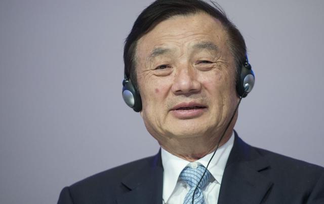 任正非：華為會越來越困難，也會越來越興盛!