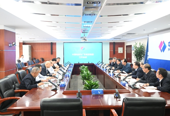 中國(guó)電建黨委書記、董事長(zhǎng)丁焰章會(huì)見廣東能源集團(tuán)黨委書記、董事長(zhǎng)張帆