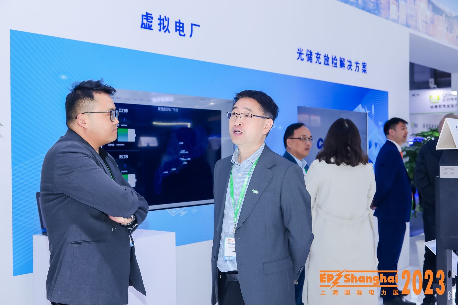 引領(lǐng)零碳未來，康晉電氣2023EP電力展彰顯“綠”實(shí)力!