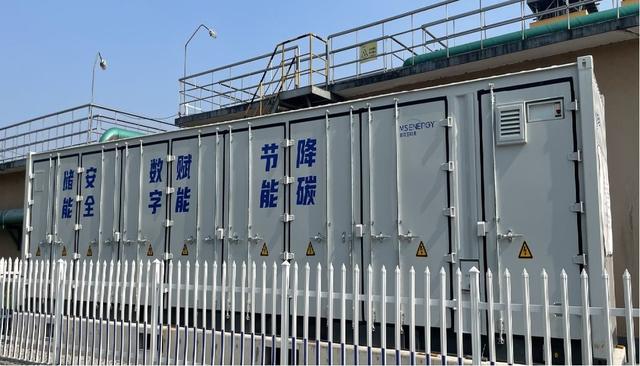 零投入就可建儲能電站，企業(yè)年省電費20余萬元