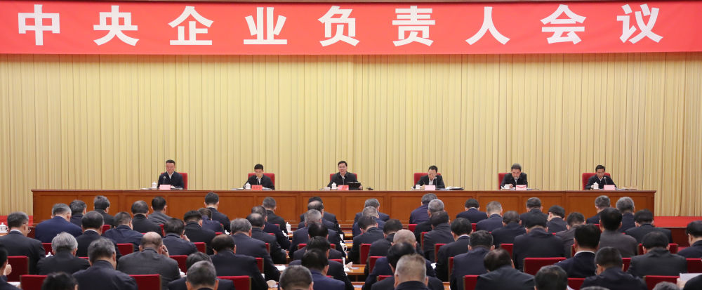 新華社：國務(wù)院國資委首提“五個價值”，有何深意?