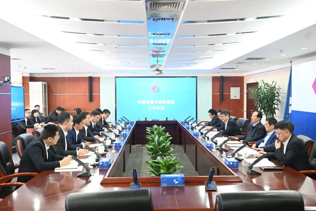 中國電建黨委書記、董事長丁焰章會見明陽集團黨委書記、董事長張傳衛(wèi)