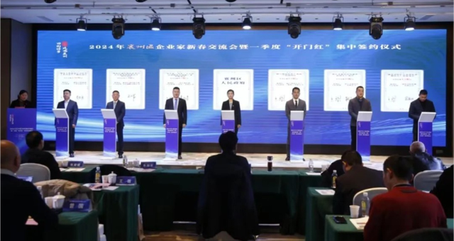 102.52億元!中廣核、遠景能源簽約湖北新能源項目!