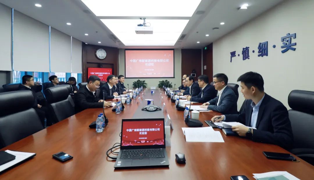 中廣核高層與全國人大代表、汕尾市委副書記、市長鄭海濤會談