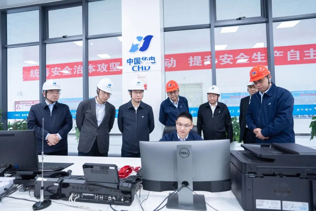 華電集團黨組書記、董事長江毅赴華電湖北公司調(diào)研