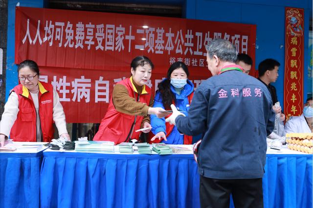 國(guó)網(wǎng)長(zhǎng)沙供電公司開展“陽光計(jì)量，電力為民”主題活動(dòng)