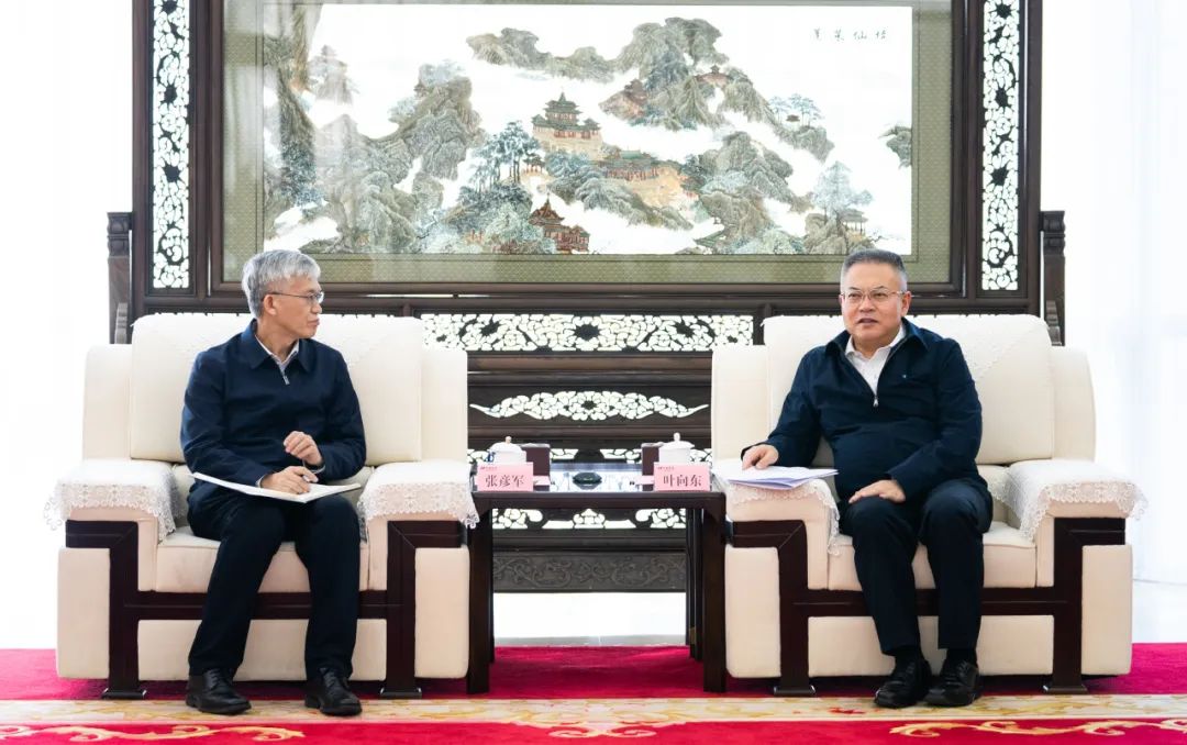 華電集團黨組副書記、董事、總經(jīng)理葉向東會見東方電氣董事、總經(jīng)理、黨組副書記張彥軍
