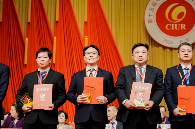 中國能建綠色建材公司黨委書記、董事長，綠色先進材料研究院院長蔣洋榮獲“2023年中國產(chǎn)學研合作創(chuàng)新獎”