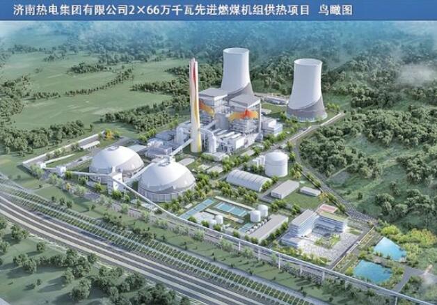 濟南建設26個重點項目，加快建設新型能源體系