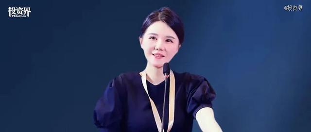 美克生能源，上海誕生又一獨(dú)角獸