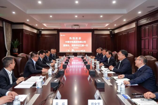 華電黨組書記、董事長江毅與上海電氣黨委書記、董事長吳磊舉行會談 并赴華電燃機(jī)公司調(diào)研
