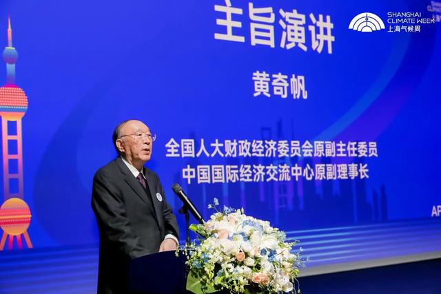雙碳目標將帶來經濟和社會布局的巨變，新能源或助推西部成中國的“阿拉伯”