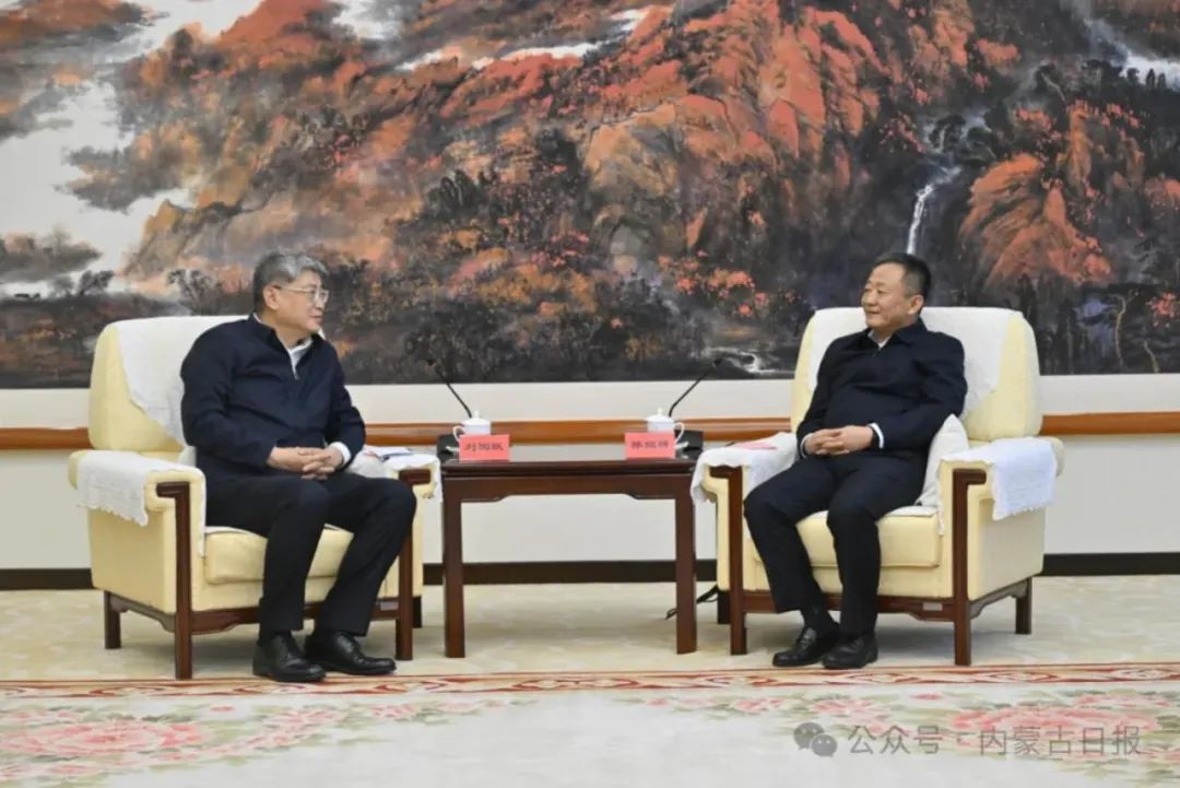 劉國躍、余兵拜會內(nèi)蒙古自治區(qū)主要領(lǐng)導