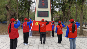 國(guó)網(wǎng)鹽源縣供電公司學(xué)習(xí)先輩事跡，弘揚(yáng)英烈精神主題團(tuán)日系列活動(dòng)