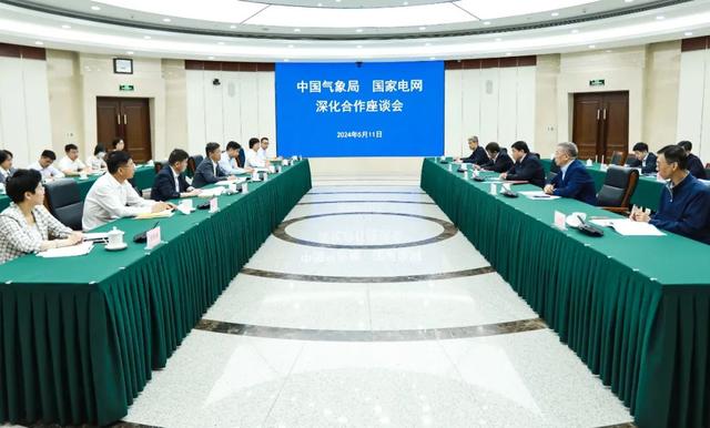 中國氣象局黨組書記、局長陳振林會見國家電網(wǎng)黨組書記、董事長張智剛