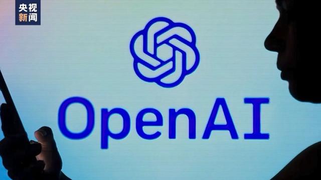 OpenAI發(fā)布人工智能新模型 稱(chēng)其“會(huì)聽(tīng)會(huì)看會(huì)說(shuō)”，能讀取人的情緒