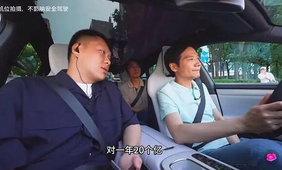 雷軍翻車了，理想斷電了！