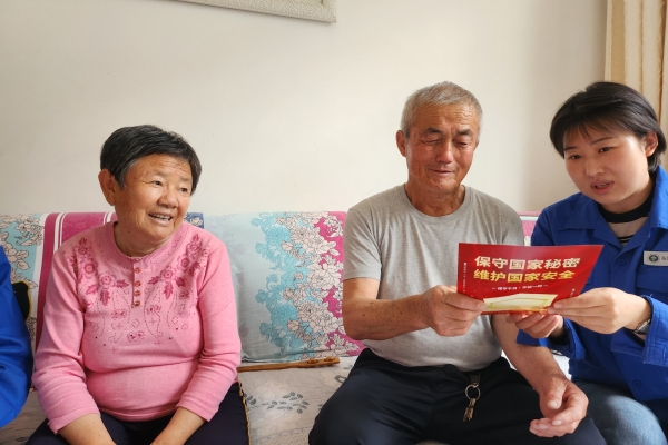 內(nèi)蒙古電力公司烏海千里山供電公司黨支部、工會、團(tuán)支部（青工委）開展“蒙電愛心光明行”保密宣傳活動
