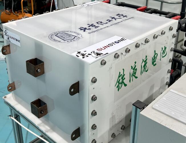 索通發(fā)展：5kW級鐵系液流電池投入測試，新型儲能技術(shù)潛力無限