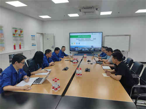 南京化學工業(yè)園熱電 黨建引領強業(yè)務，凝心聚力擔責任