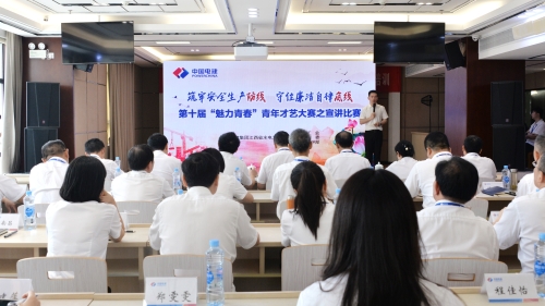 江西水電青年“魅力青春”宣講，推動(dòng)“雙安全”深入人心