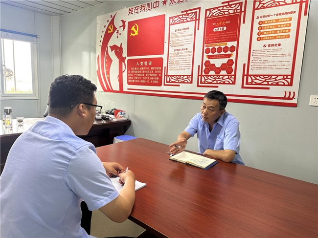 清風(fēng)拂面，‘青廉’有為含有