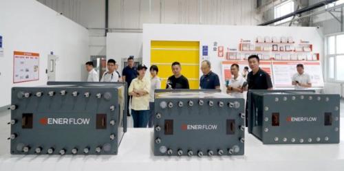 山東省委政研室典型宣傳處、中央電視臺山東總站、新華社等到訪液流儲能公司開展集中采訪活動