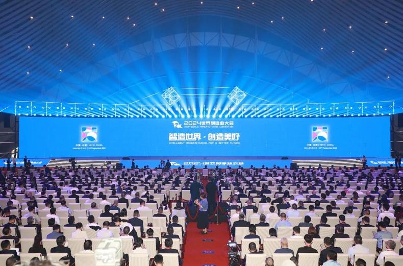 保利發(fā)展控股旗下保利物業(yè)亮相世界制造業(yè)大會(huì)，助力新興制造業(yè)生產(chǎn)安全提效