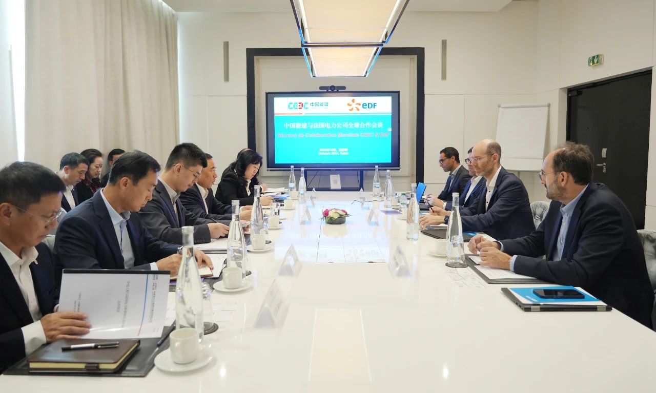 中國能建黨委書記、董事長宋海良與法國電力公司新能源集團執(zhí)行總裁塞德里克·勒布塞會談
