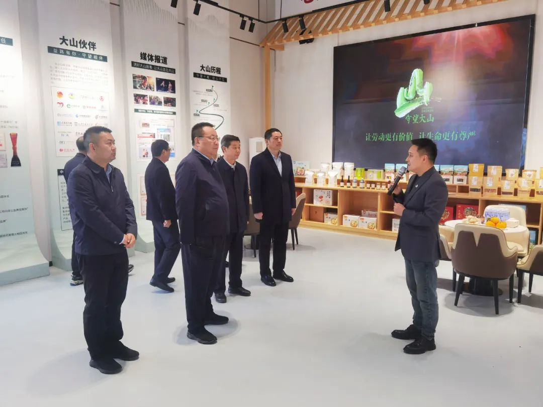 中核集團黨組副書記、總經(jīng)理申彥鋒赴陜西白河、旬陽調(diào)研