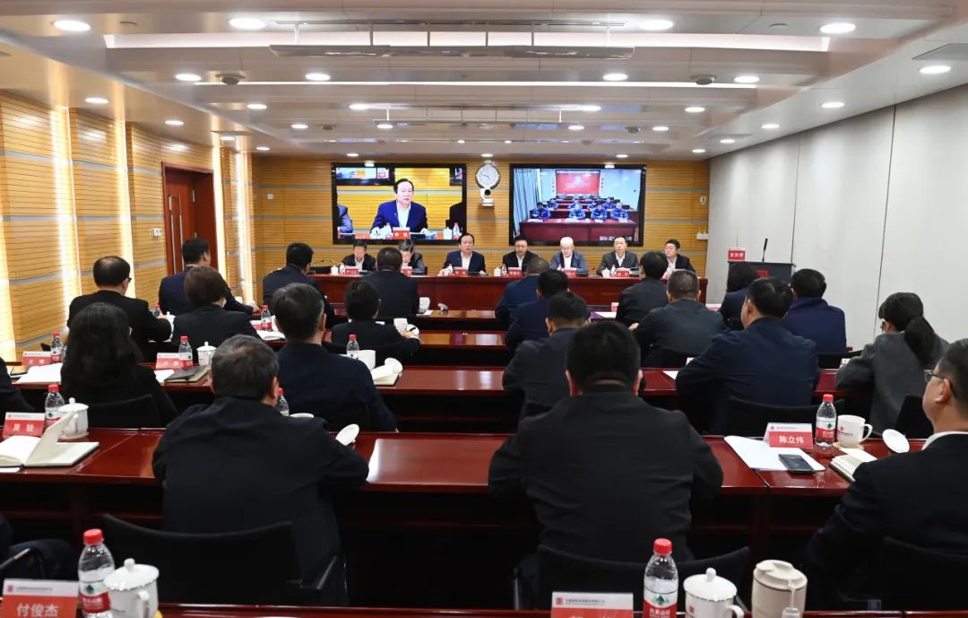 大唐國際發(fā)電公司召開能源保供、提質(zhì)增效、改革創(chuàng)一流推進(jìn)會