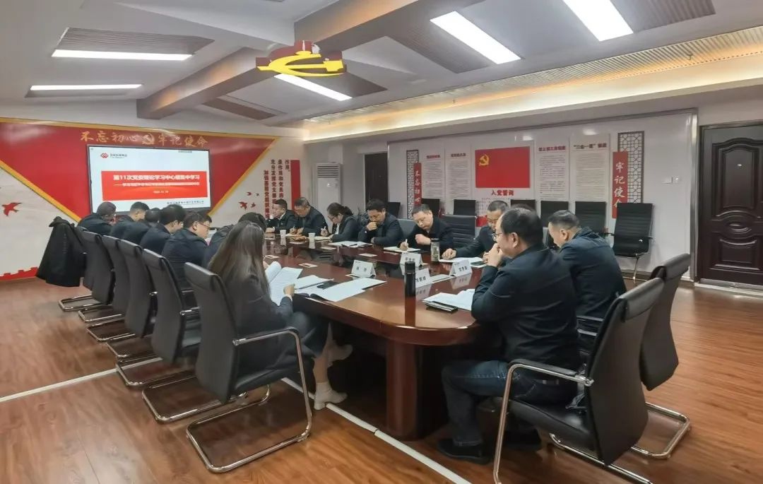 國能恩施公司多舉措深入學(xué)習(xí)貫徹習(xí)近平總書記考察湖北重要講話精神助力企業(yè)高質(zhì)量發(fā)展
