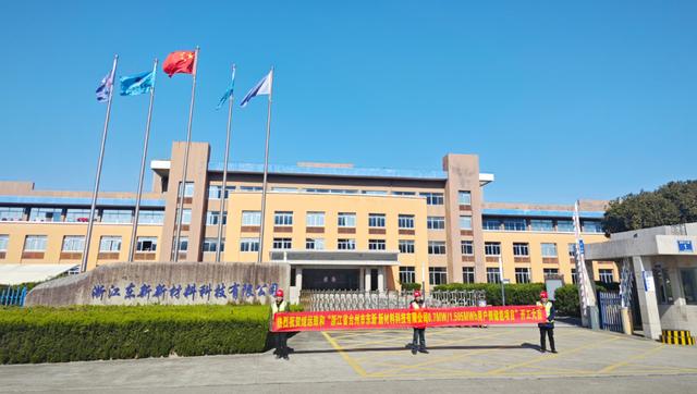 浙江省臺州市0.7MW/1.505MWh用戶側(cè)儲(chǔ)能項(xiàng)目開工!