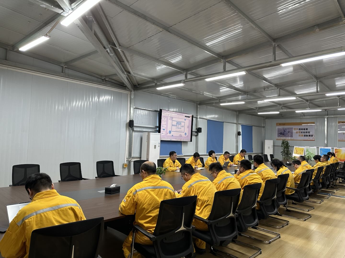 夯實監(jiān)督基礎 提升工作質(zhì)效