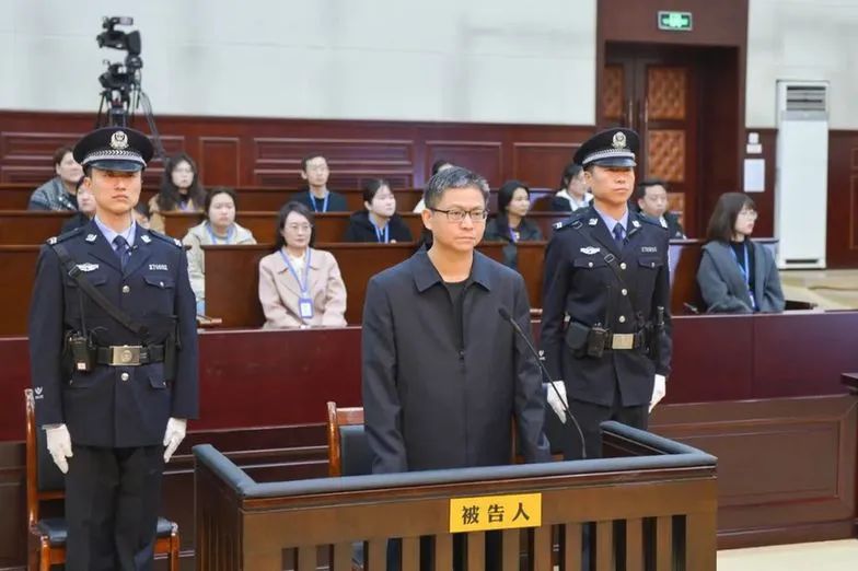 南網原黨組成員、紀檢監(jiān)察組組長受賄案一審開庭